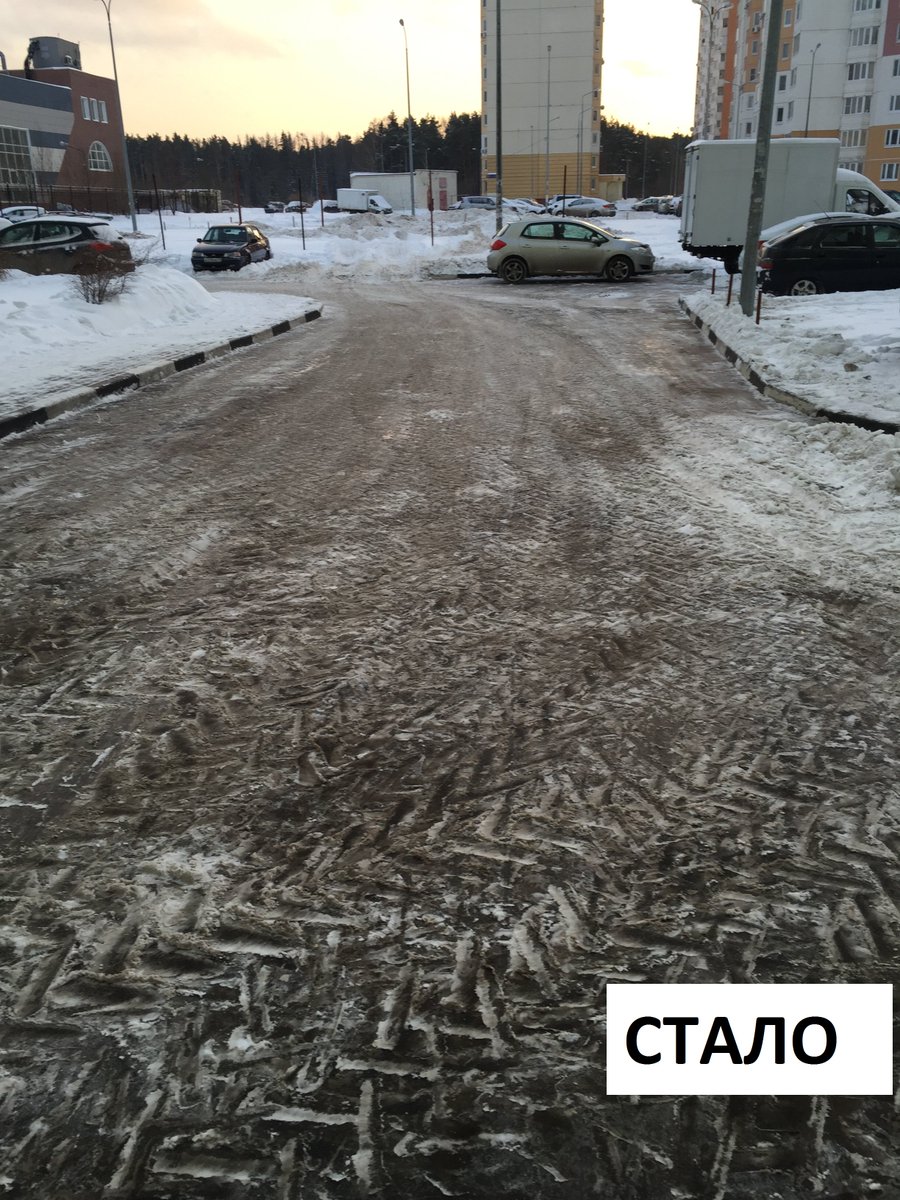 Уборка снега по адресу ул.Майкла Лунна,д.8
