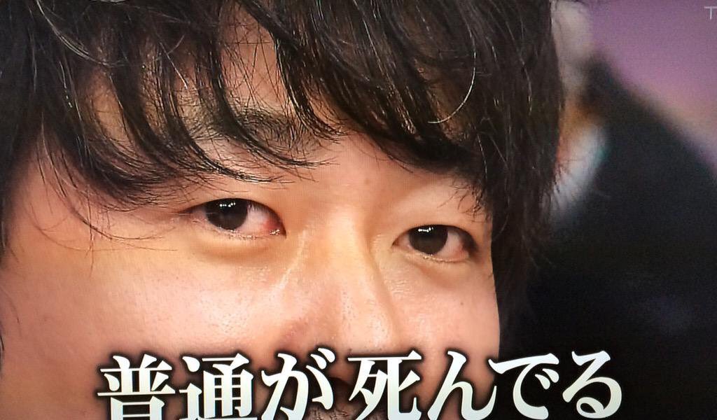 新井浩文生誕祭