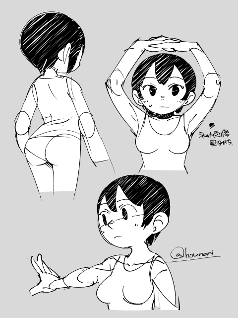 お絵描き:体練(裸表現あり 