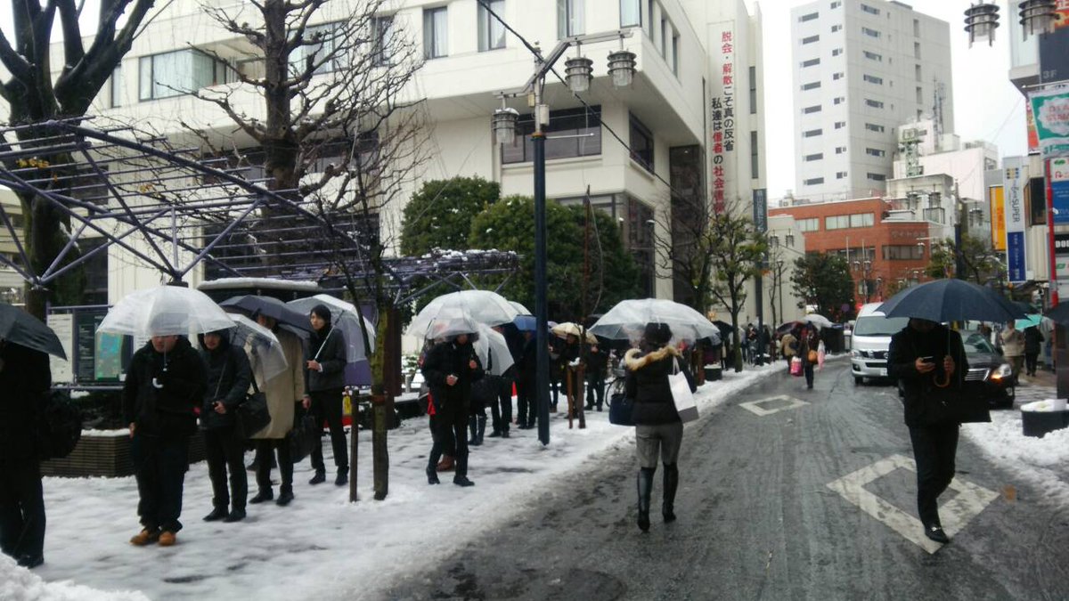 烏樹林駅