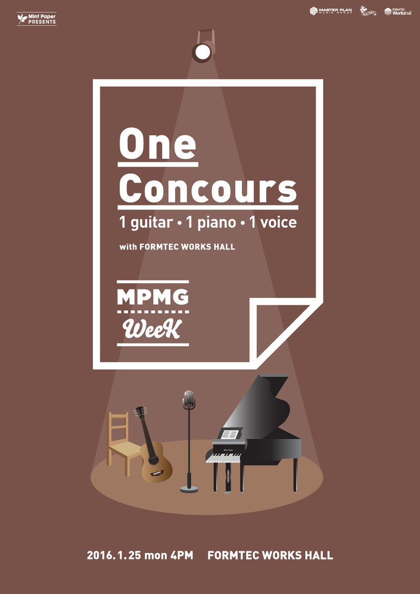 mintpaper_'s tweet image. 작사, 작곡 실력에 중점을 두는 '원콩쿨' 경연 참여 아티스트 발표와 경연 관람 안내를 민트페이퍼에서 확인해주세요. 감사합니다.  
▶ goo.gl/n9vXMZ