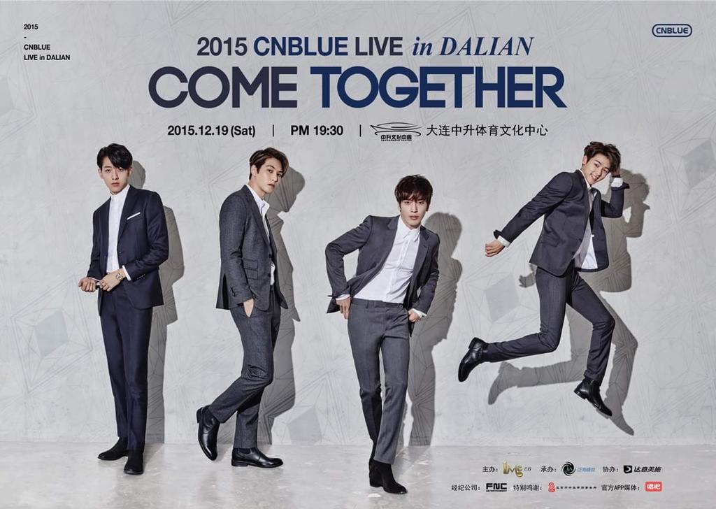 thisisnOK's tweet image. CN Blue live in Dalian #IMEch