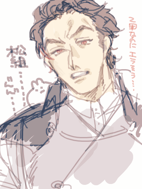 @sousakuTL 松組練っていたんですが…どうですか…('◡‿ゝ◡`) 