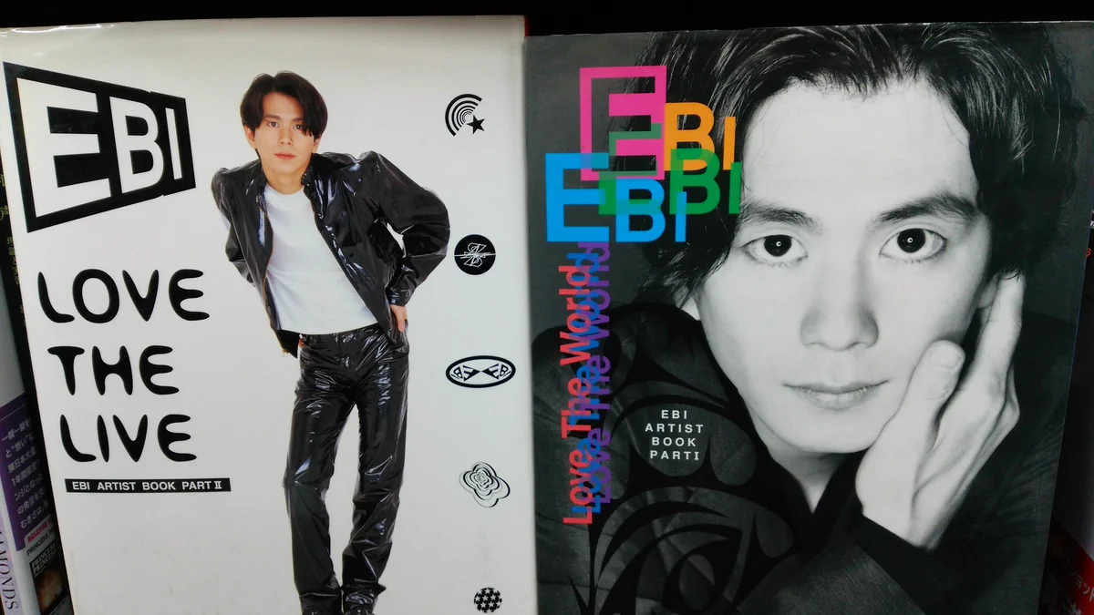 EBI（エビ）堀内一史     アーティストブック・ｖｈｓ EBI（エビ）堀内一史 アーティストブック・vhs サインありEBI（エビ