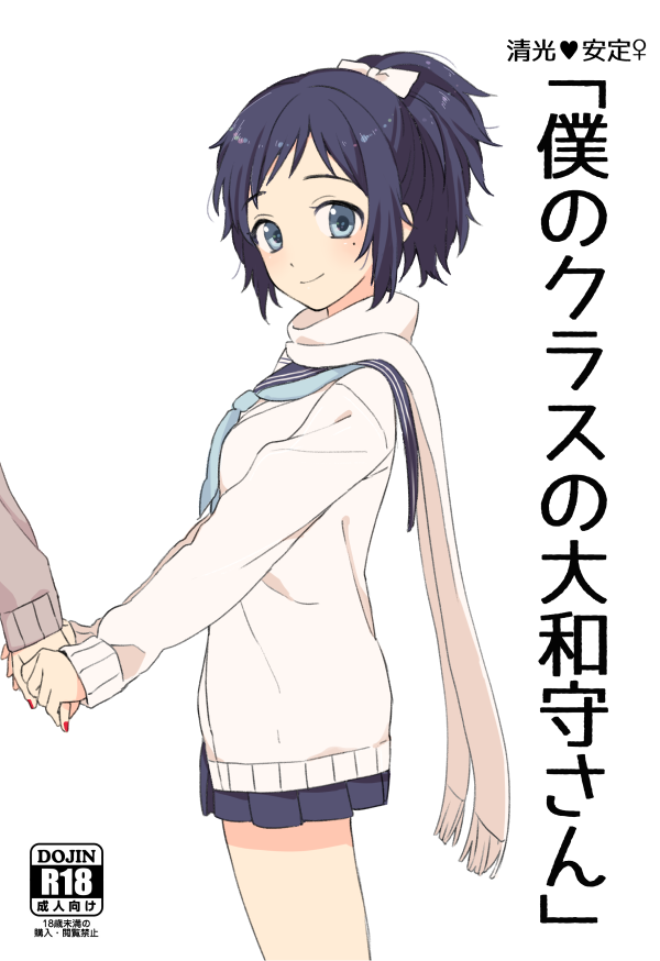 出る・・・たぶん・・・ 
