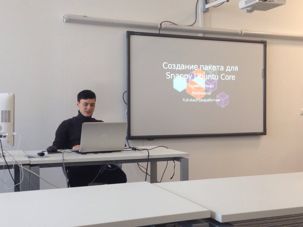 0x_dd's tweet image. Инновационно про Ubuntu snappy core и как работать с разными девайсами типа russberypi в @InnopolisU