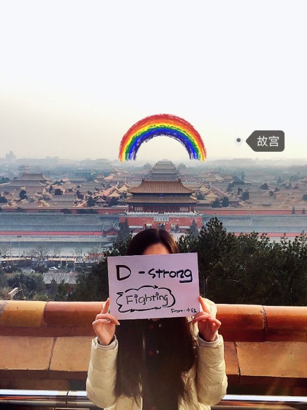 CRCFChn's tweet photo. #DStrong Keep fighting DORIAN! You have our full support! https://t.co/LliWMhvSdv