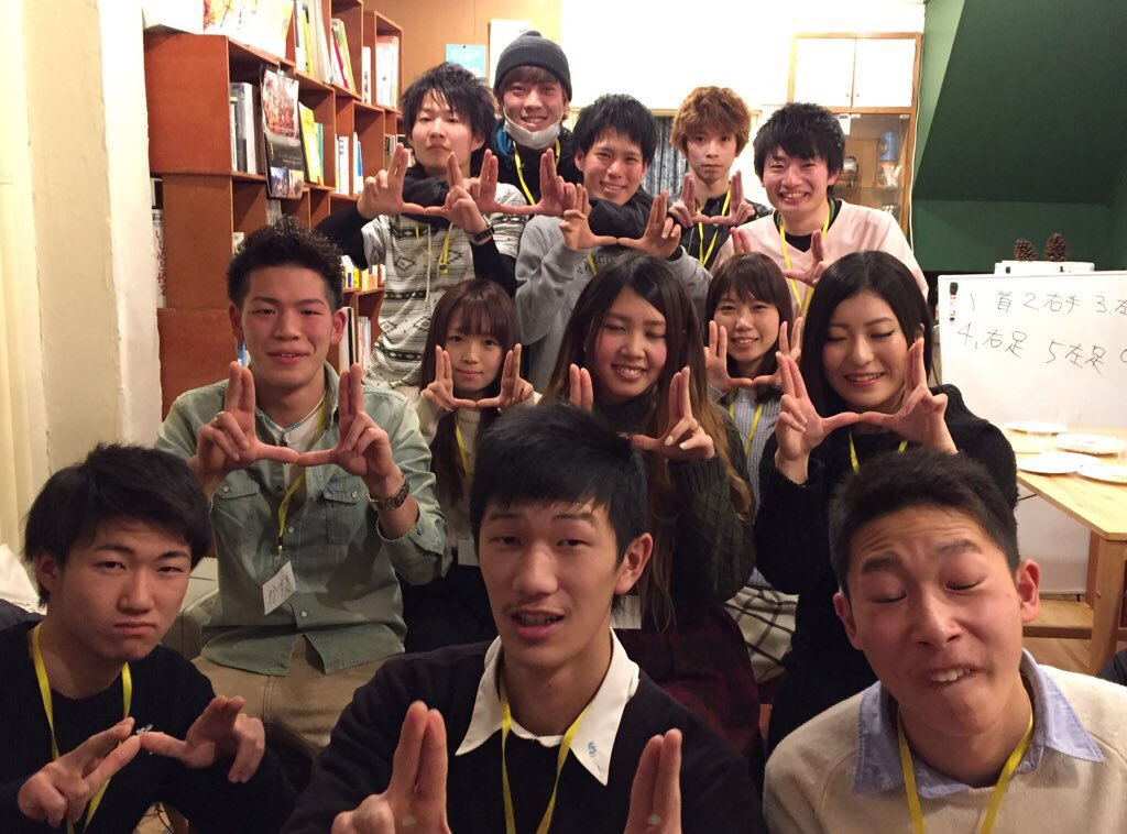 unixps's tweet photo. 1/14は 
ユニップス新年パーティゲーム🎍😉

参加者がいつもより多く、とてもワイワイとしてて楽しかったです(^o^)/

気になった方は連絡をください👍🏻
大歓迎します(^_^)！ https://t.co/9TO9d3tszt