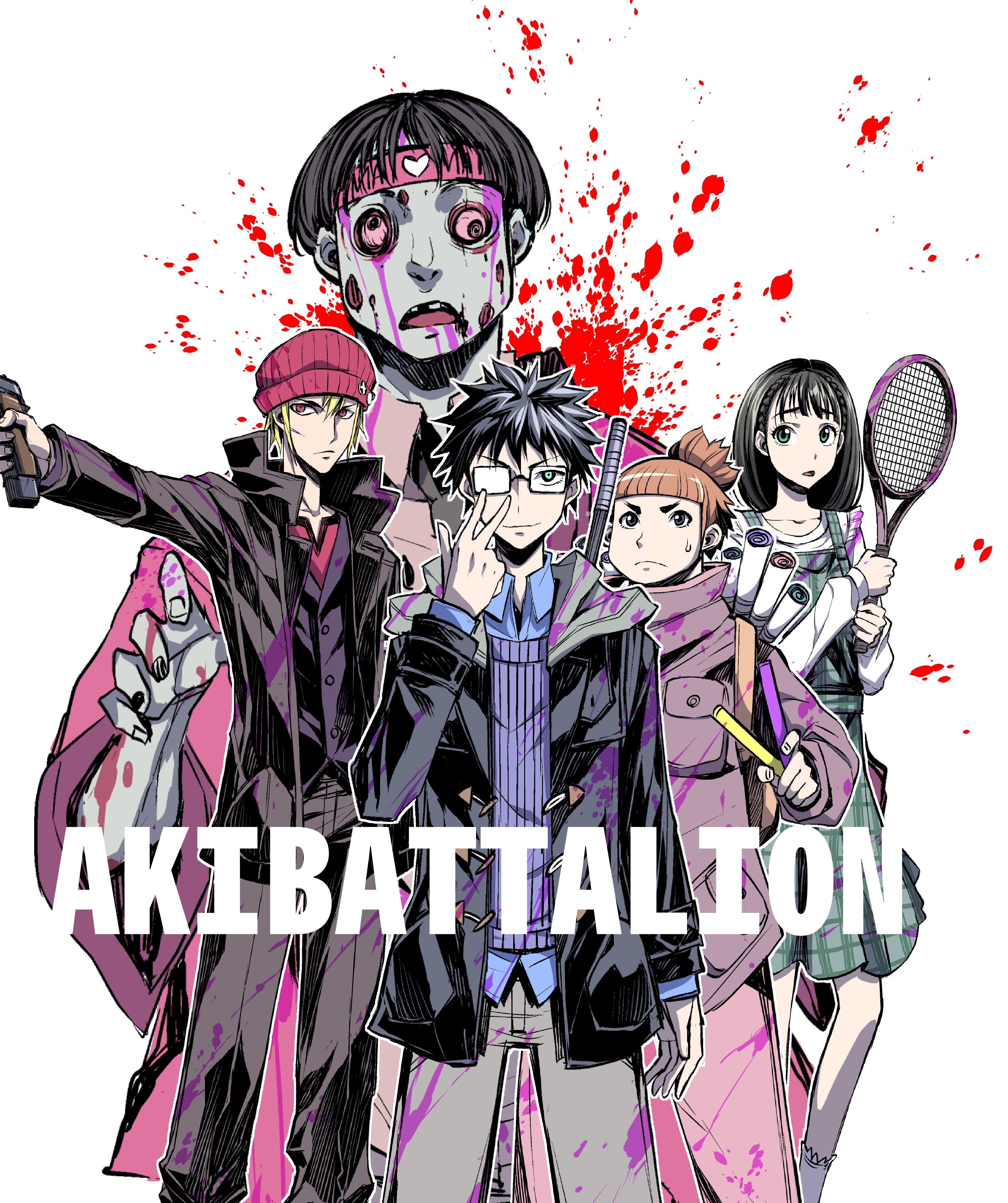 Tatsubon 稲船敬二 Tatsubon 第二弾は ゾンビvsオタク 新連載 アキバタリアン 少年マガジンエッジ 電子書籍版 で掲載中です Kindle版はこちら T Co Eyndl5kznx よろしく T Co Cgpqobvsxb Twitter