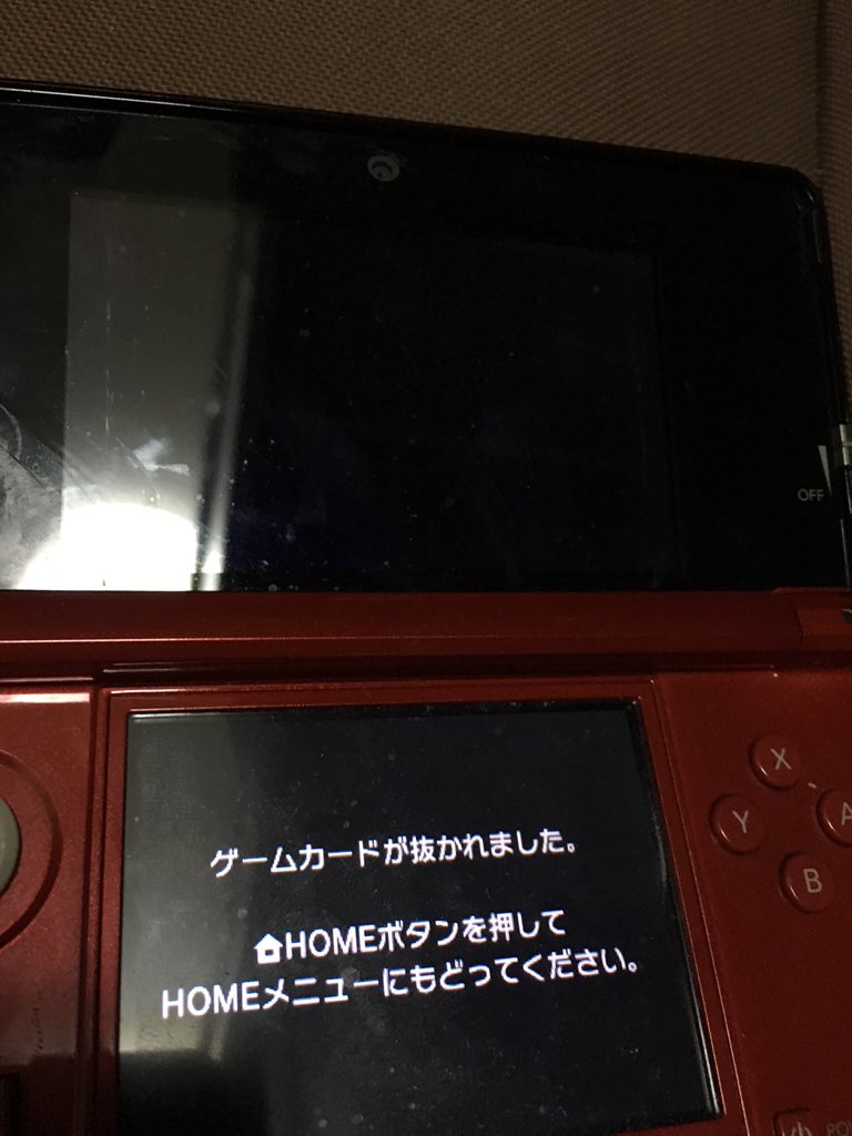 池田 知樹 Badass Kaz39 Twitter