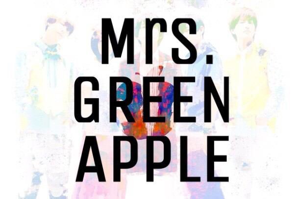 かずず ミセス Mrs Green Apple ミセスグリーンアップル好きな人rt ふぁぼrtした人全員フォローする ミセスグリーンアップル好きと繋がりたい ミセスグリーンアップル T Co 7gmdau6x2s Twitter