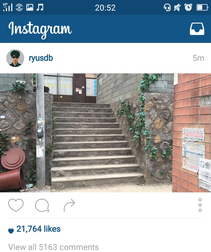 류준열(응팔 정환) 방금 인스타 업뎃 | 인스티즈