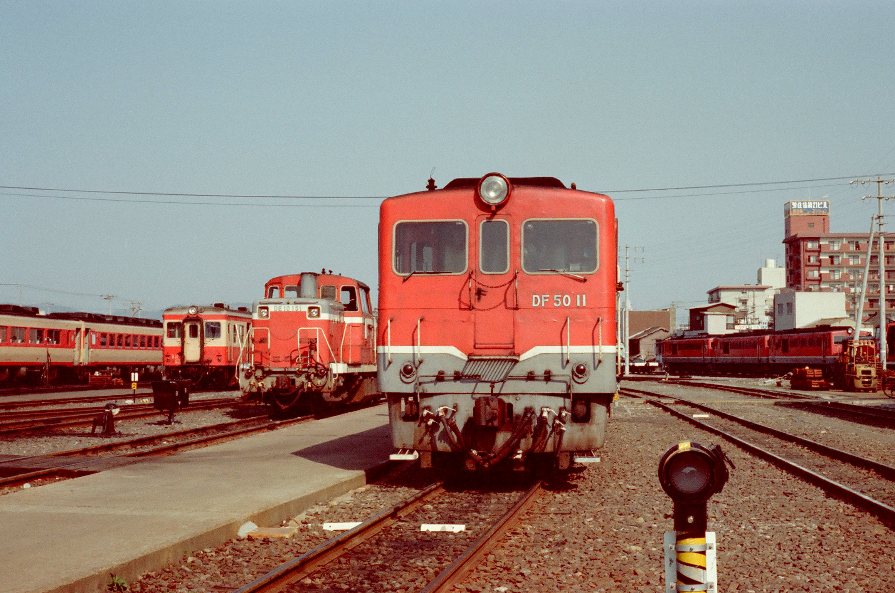 国鉄時代 1971年10月 国鉄時代のC1266 - YouTube