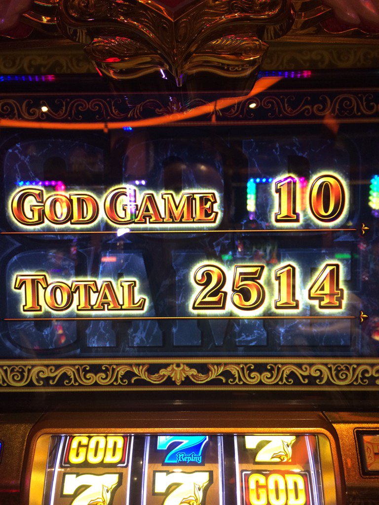 10連してくれたのは嬉しいんですけどね。