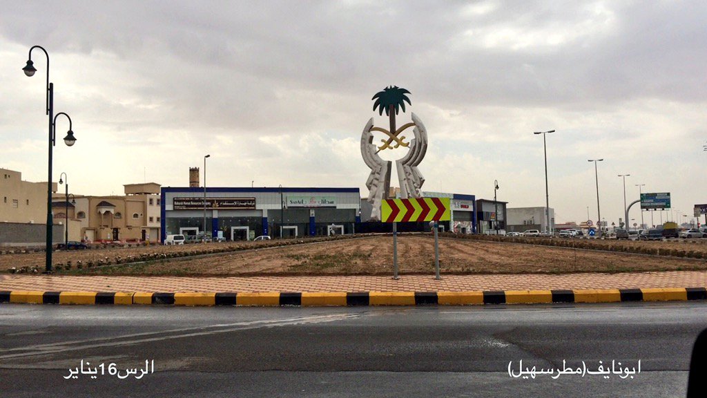 abunaayf12345's tweet photo. #الرس غيم ومطر
اللهم لك الحمدوالشكر
السبت16يناير2016
#مطر_سهيل https://t.co/FyjwQTewJM