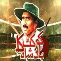 India Defends tweet media