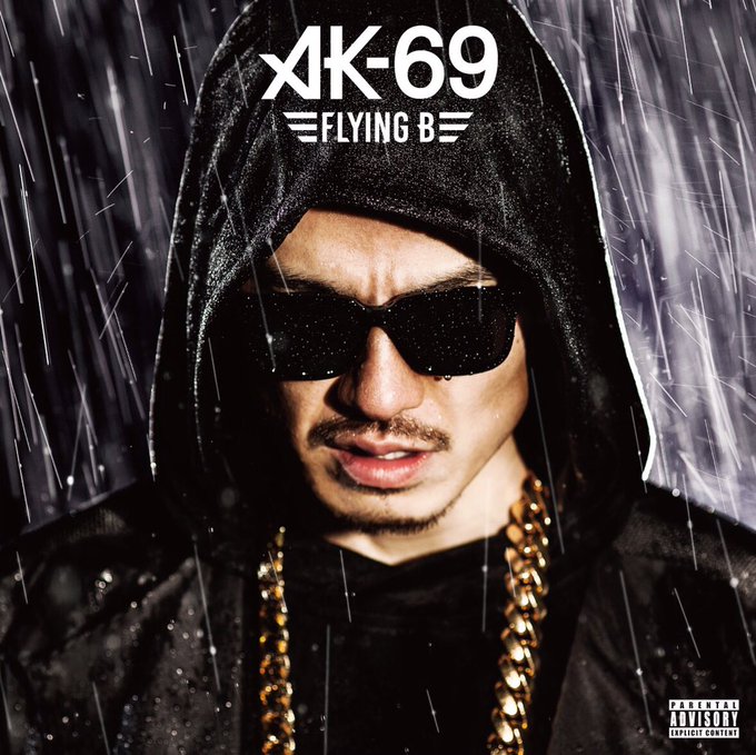 Ak 69botさん の人気ツイート 1 Whotwi グラフィカルtwitter分析 Ak 69botさん の人気ツイート 1 Whotwi グラフィカルtwitter分析