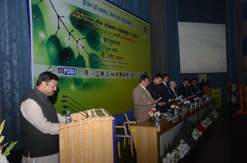 dpradhanbjp's tweet photo. Petroleum Conservation will ensure energy security &amp; cleaner environment for present &amp; future generations. https://t.co/k6N6HfBc0h