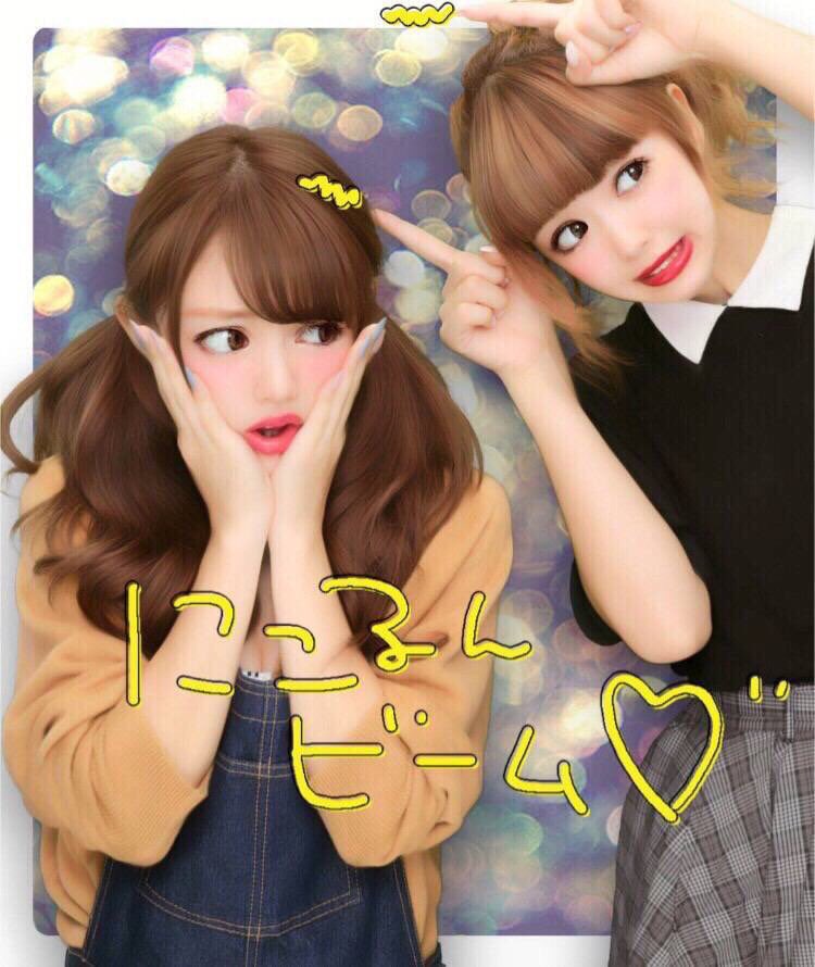 popochanfan's tweet photo. 最近リムられてるので
久しぶりにタグします💕💕🤗

#ちぃぽぽ好きな人RT
#にこるん好きな人RT
#Ranzuki 
#Popteen 
#RTした人全員フォローする https://t.co/A6tLeEYJAA