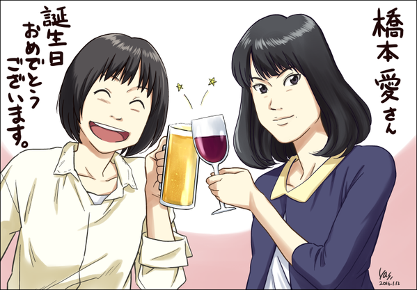 shinobiyoshimi's tweet image. #AMACHAN #JEJEH #motivation4illustration