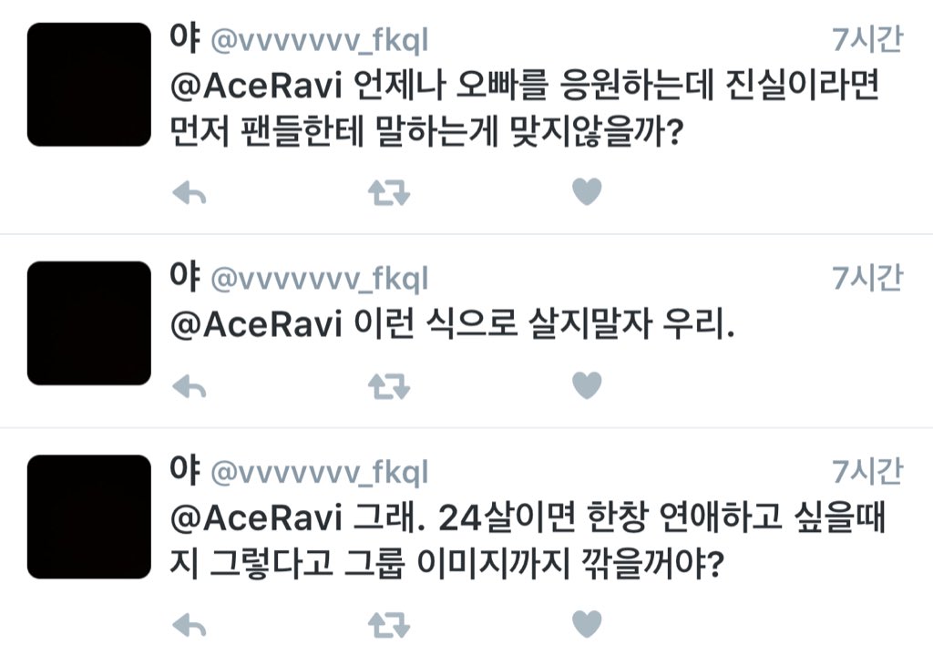 fukkknodab's tweet photo. 이 새끼 뭐하니? https://t.co/1a39k7Pzut