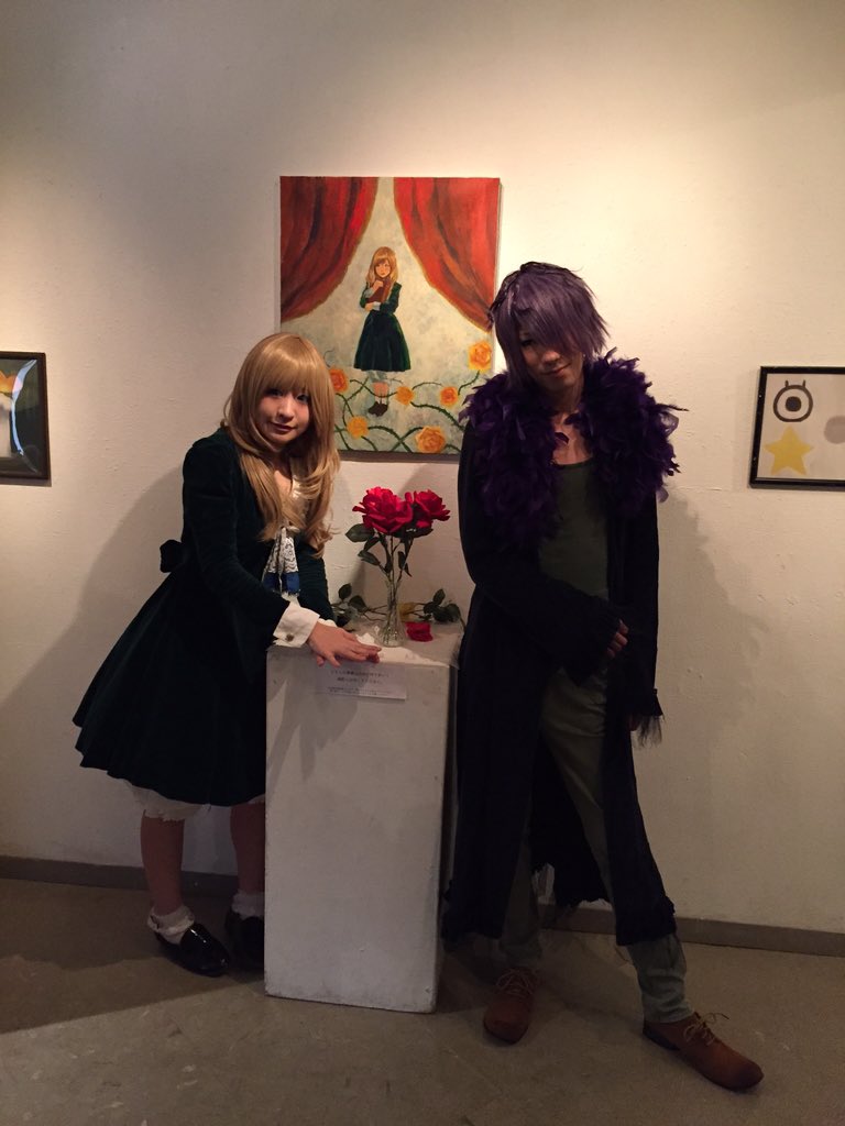 あいき Twitter પર ゲルテナ展本当に素敵だったー ゲルテナの世界観が忠実に再現されてて感動 ギャリーとメアリーが居て更に感動 写真のリクエストにも応えてくれる素敵なお二人でした ご本人様の承諾済み ゲルテナ展 T Co Kzwojy8cwu あいき Twitter પર ゲルテナ展本当に素敵だったー ゲルテナの世界観が忠実に再現されてて感動 ギャリーとメアリーが居て更に感動 写真のリクエストにも応えてくれる素敵なお二人でした ご本人様の承諾済み ゲルテナ展 T Co Kzwojy8cwu