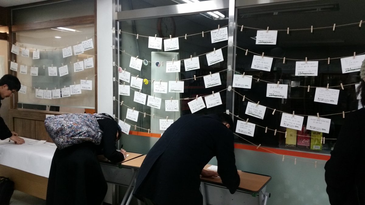 담아간 이미지 고유 주소