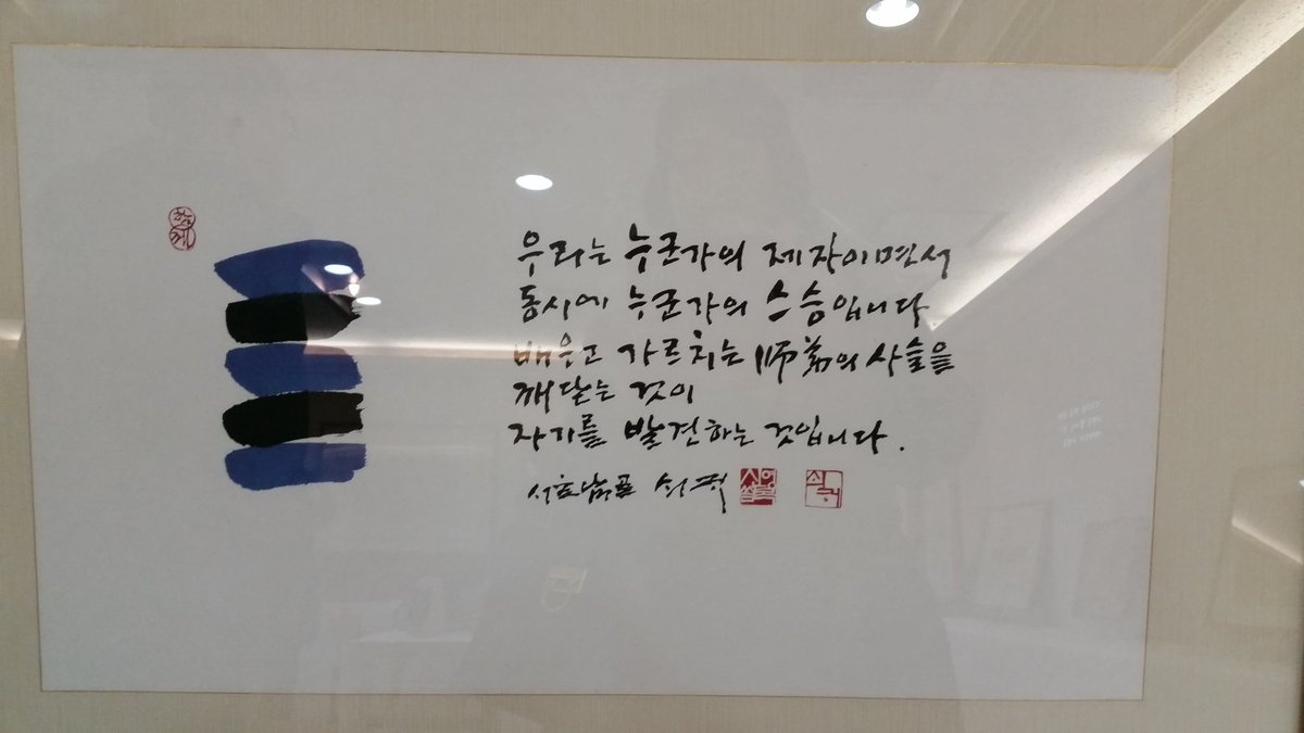 담아간 이미지 고유 주소