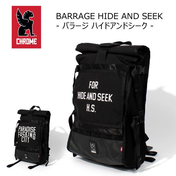 HIDE AND SEEKハイドアンドシーク CHROMEクローム バックパック