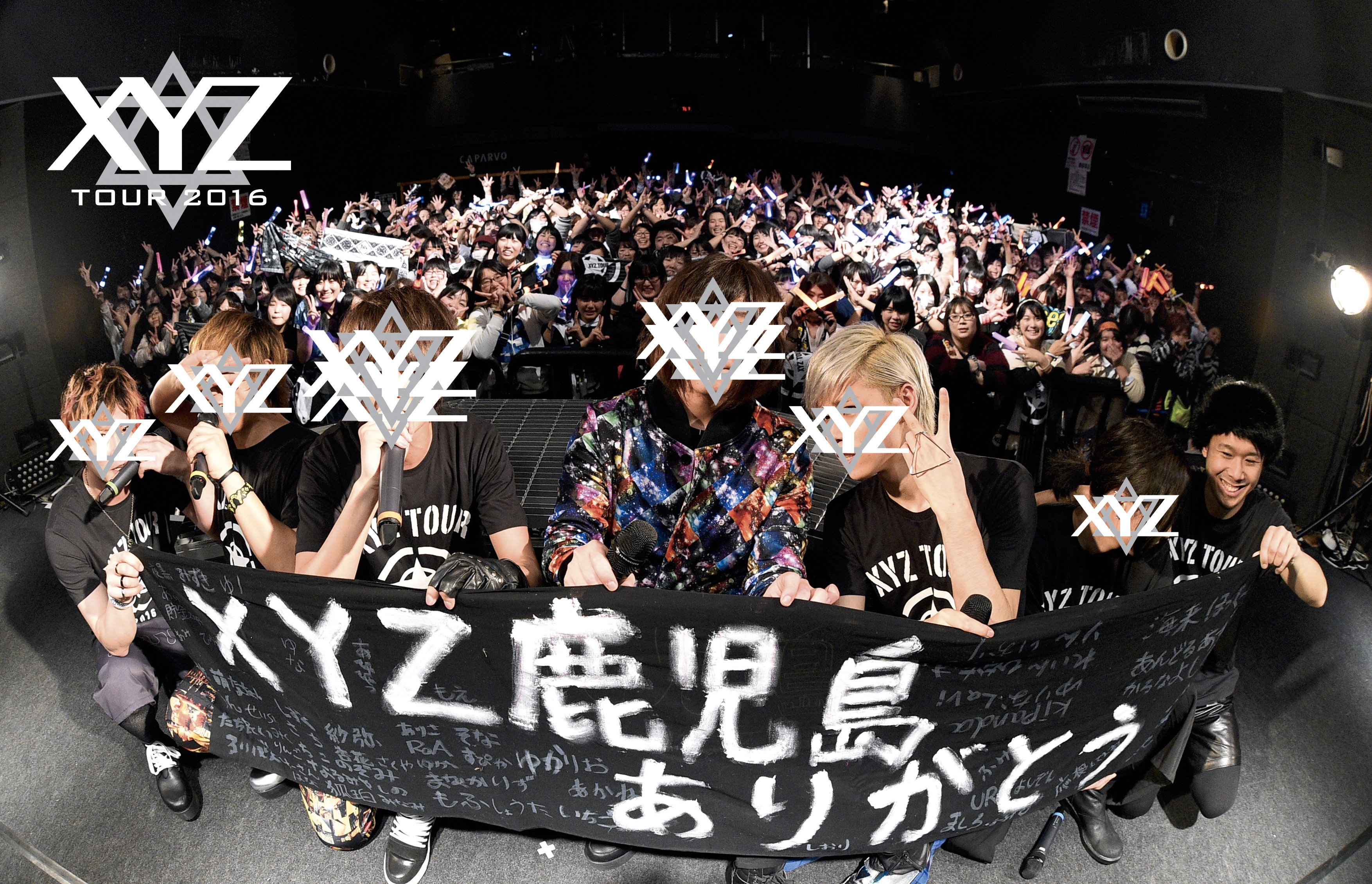 🍎XYZ TOUR 2016 DJ Style / Twitter