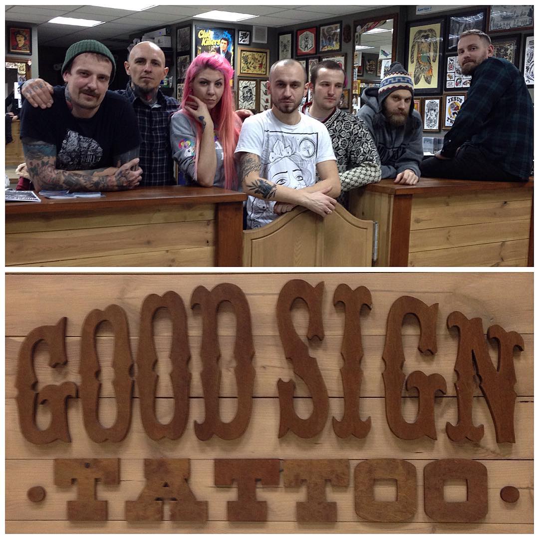 good sign tattoo