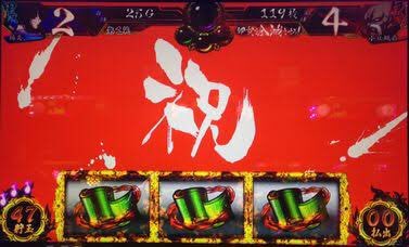 友人から頂きました
RTすると
近々フリーズが引けるそうです笑
効果は友人で実証済みだそうです笑
ここは是非騙されたと思い
RTしてみてはどうでしょう😶
効果がもし出た場合
一報くだされ😶