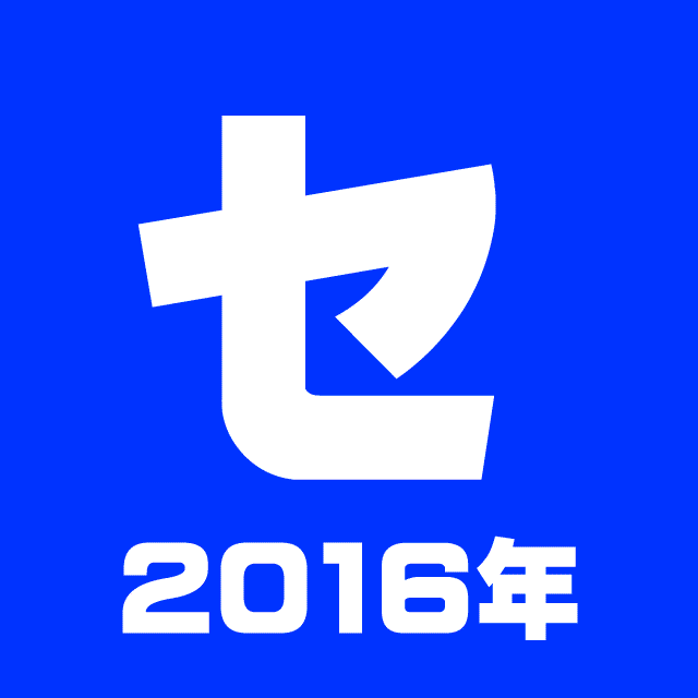 受験掲示板100点bbsさん の最近のツイート 5 Whotwi グラフィカルtwitter分析