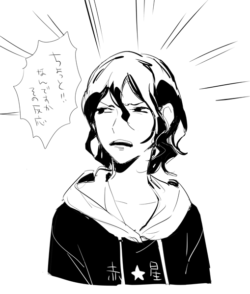 あとなんか描いてしまったので大喜利用にどうぞ 