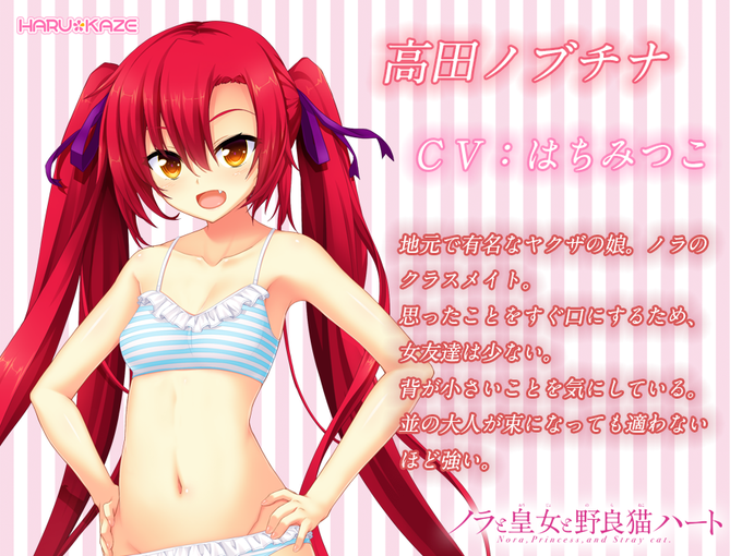高田ノブチナのtwitterイラスト検索結果 古い順 高田ノブチナのtwitterイラスト検索結果 古い順