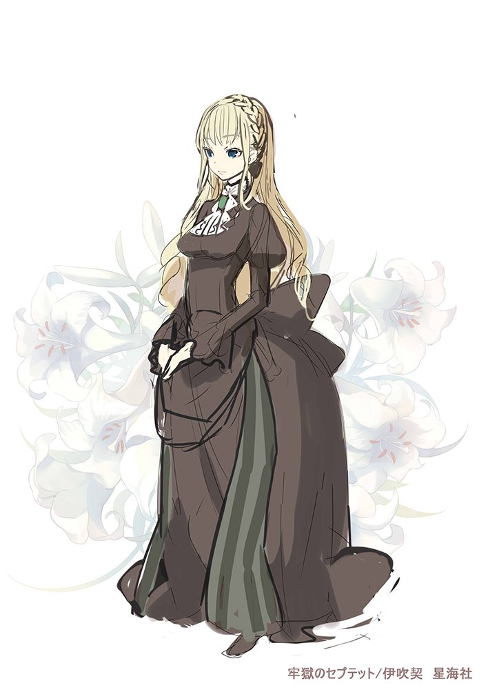 ラノベ関係者は今日も仲良し 16 01 16 16ページ目 Togetter ラノベ関係者は今日も仲良し 16 01 16 16ページ目 Togetter