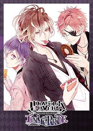 Diabolik Lovers 画像 Momokoeguchi Twitter Diabolik Lovers 画像 Momokoeguchi Twitter