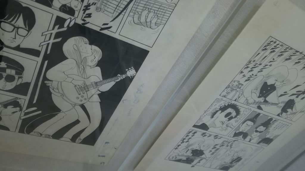 江口寿史展 King Of Pop Side B 明治大学米沢嘉博記念図書館 感想まとめ 9ページ目 Togetter 江口寿史展 King Of Pop Side B 明治大学米沢嘉博記念図書館 感想まとめ 9ページ目 Togetter