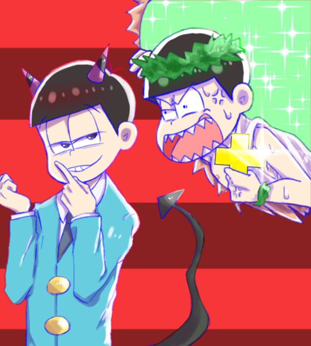 速度松のtwitterイラスト検索結果 古い順