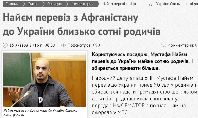 22 населенных пункта обесточены на Одесчине, - ГосЧС - Цензор.НЕТ 212