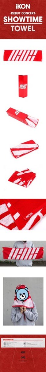 🛒🐰 preorder יִ openn ♡ tweet media