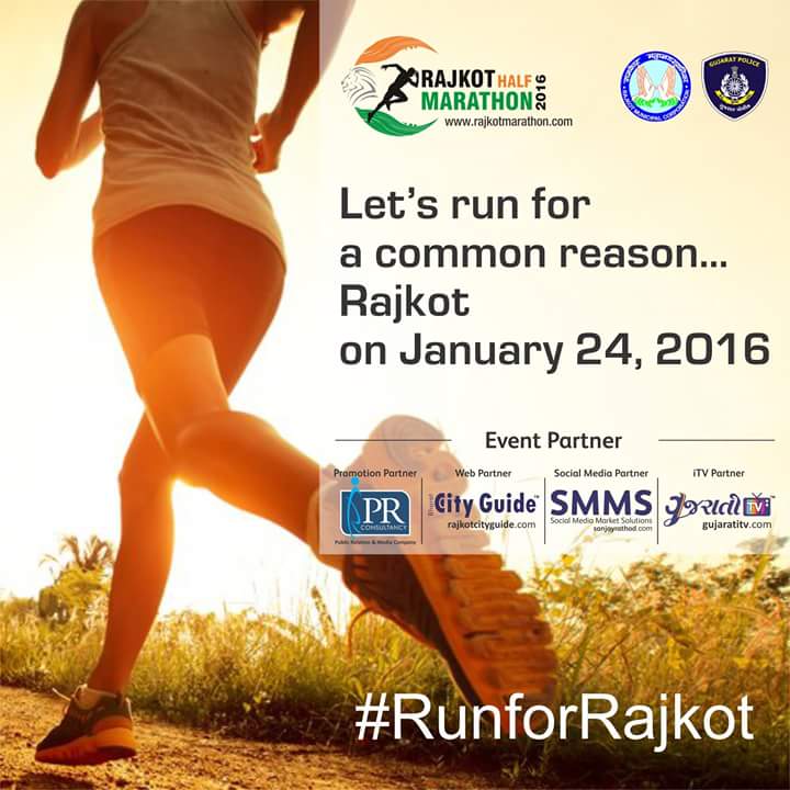 parthsuba77's tweet image. #runforrajkot #rajkot #halfmarathon