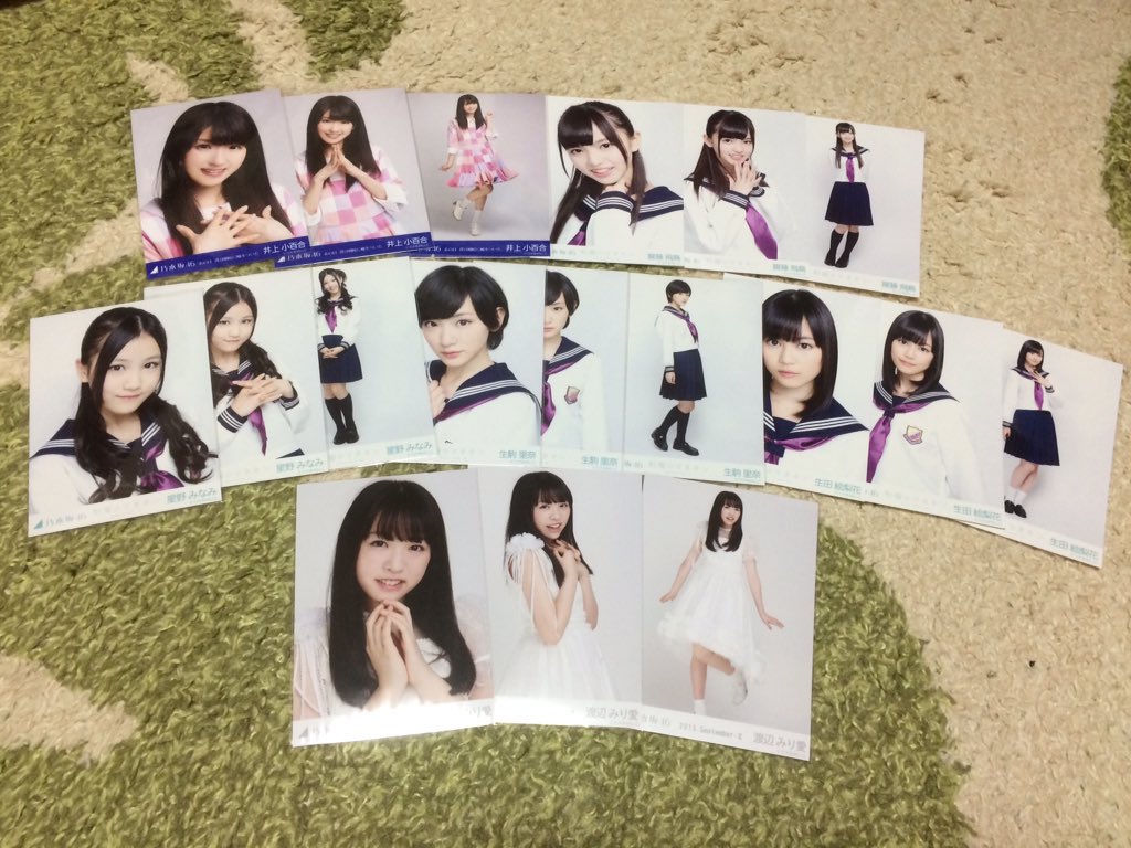 46tore's tweet photo. 乃木坂46 生写真
提供
紀伊國屋 オフィシャルカレンダー
橋本 中田 ちはる 生駒 秋元 和田
シャキイズム
白石 西野
制服のマネキン
飛鳥 生駒 西野 星野
咄嗟
井上
全国ツアー衣装
渡辺

希望
乃木坂派
宮澤成良 https://t.co/3ElkiYauJV