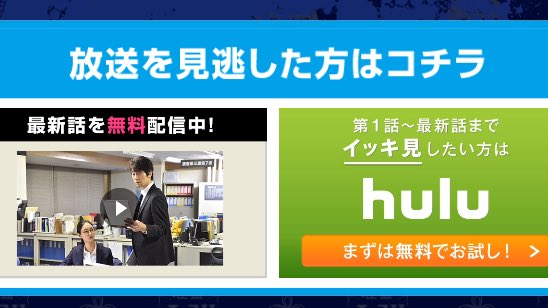 怪盗山猫 16年1月16日 土 ツイ速まとめ 怪盗山猫 16年1月16日 土 ツイ速まとめ