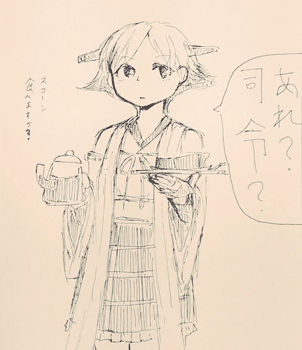 お茶会準備中
 #艦これ版深夜の真剣お絵描き60分一本勝負
 #艦これ版真剣お絵描き60分一本勝負_20160116 