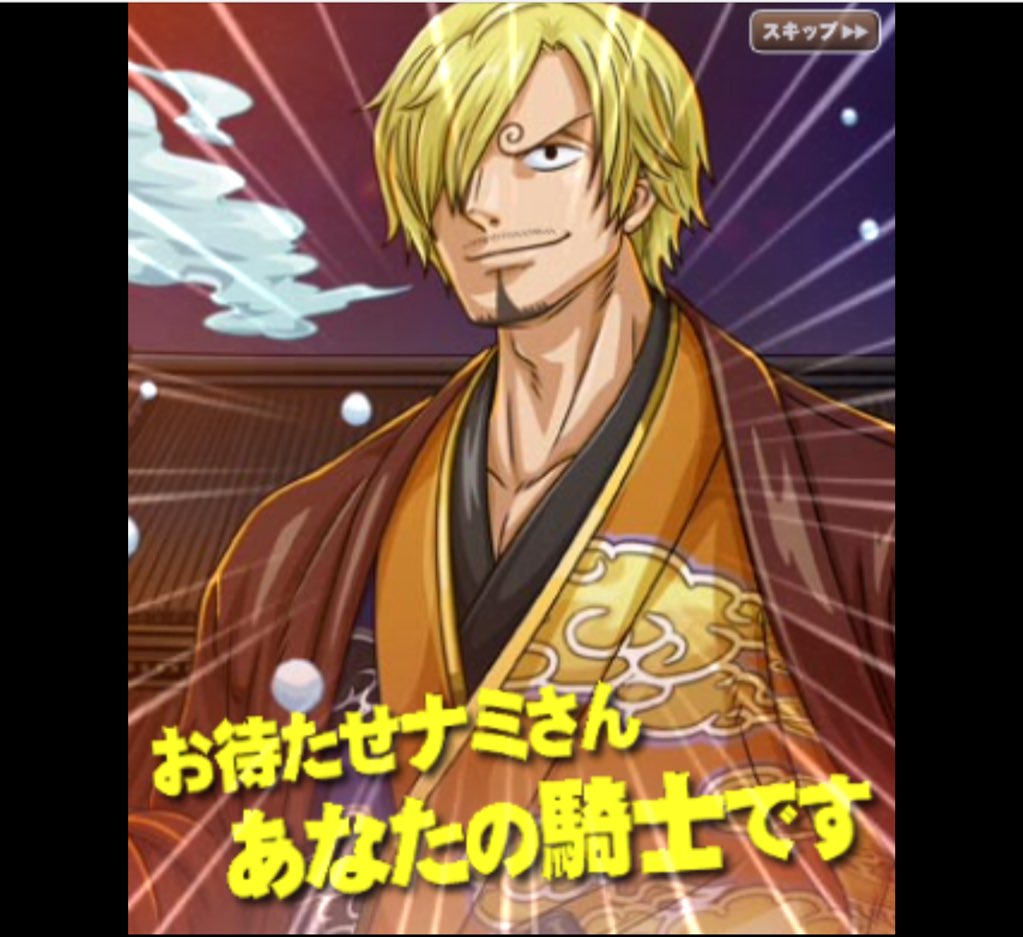 アドログ アドログ