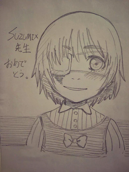 @SF_Suzumixer SUZUMIXさんお誕生日おめでとうございます。 