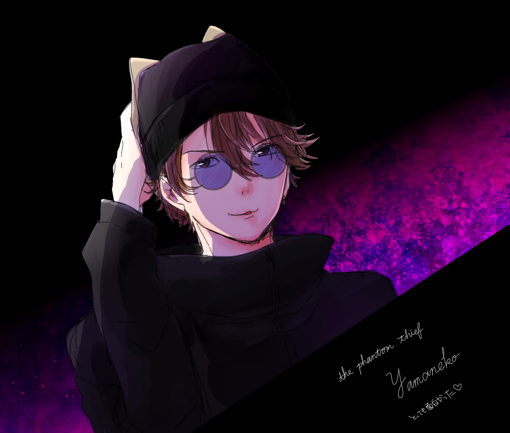 怪盗山猫 イラストまとめ 2ページ目 Togetter 怪盗山猫 イラストまとめ 2ページ目 Togetter