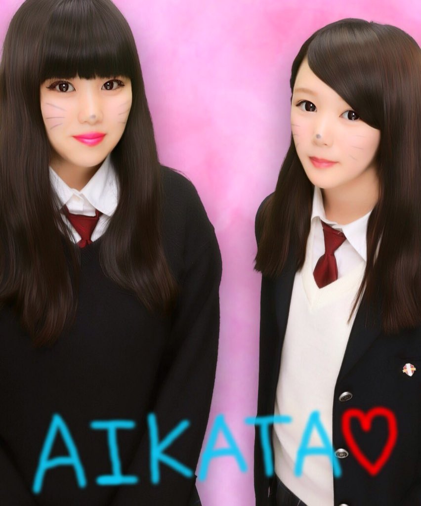 AIKATA0914's tweet photo. バイト一緒なん便利♡
帰りいつも語ってる https://t.co/7BlKJ9TeP1
