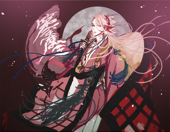 宗三左文字のtwitterイラスト検索結果 宗三左文字のtwitterイラスト検索結果